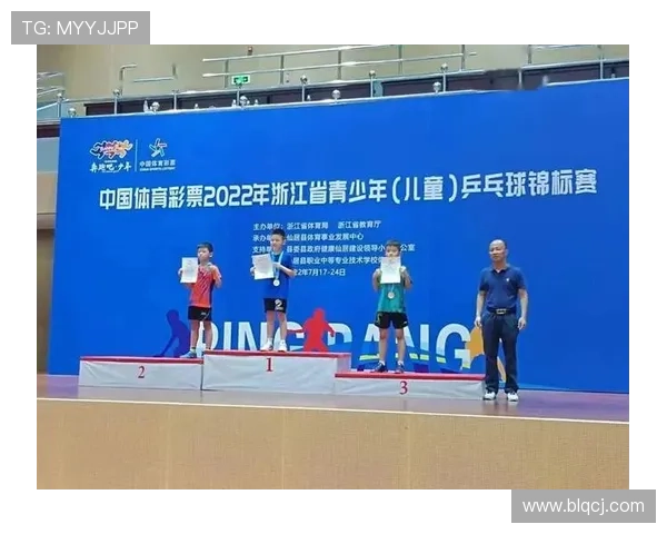 广州乒乓球队在冠军赛中的个人能力分析与表现评估