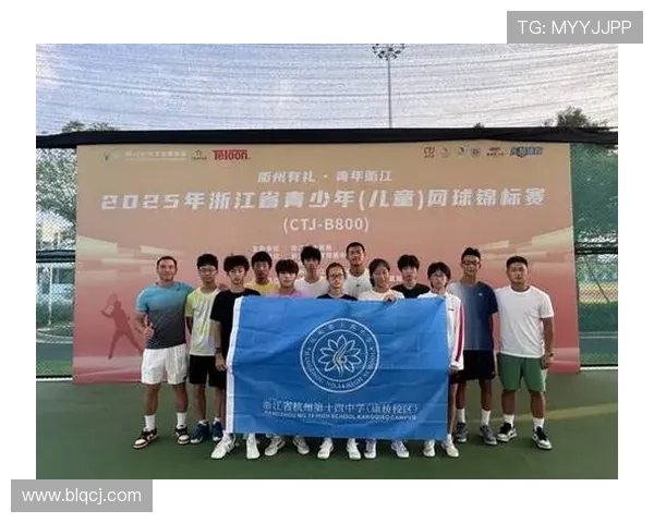 杭州网球队实力强劲荣登全国网球实力排行榜第五位